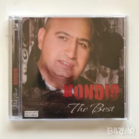 Кондьо - The Best (2010), снимка 1 - CD дискове - 47203466