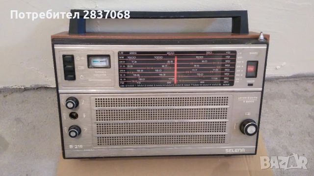 старо радио Selena B-216,Селена В 216