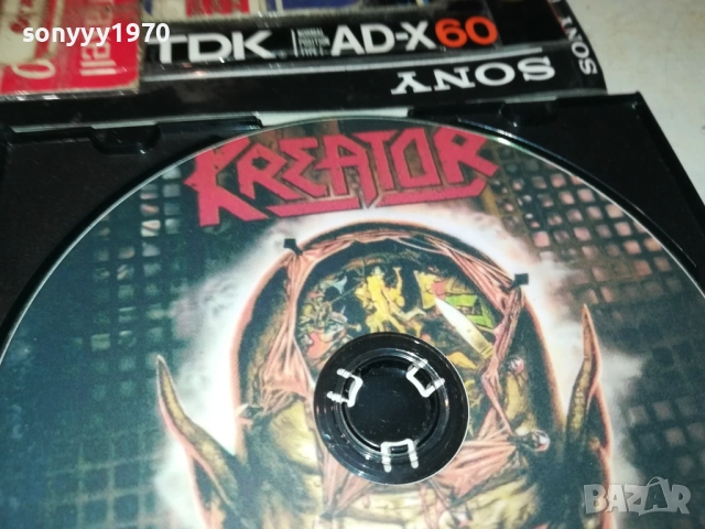 KREATOR MP3 DISC 2910251953, снимка 4 - CD дискове - 52227710