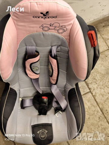 Детско столче Cangaroo, снимка 3 - Столчета за кола и колело - 52839135