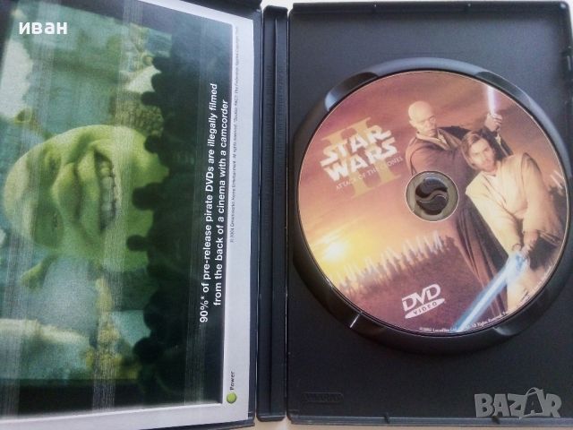 DVD  "STAR WARS 2 - Attack the clones", снимка 2 - DVD филми - 46678012