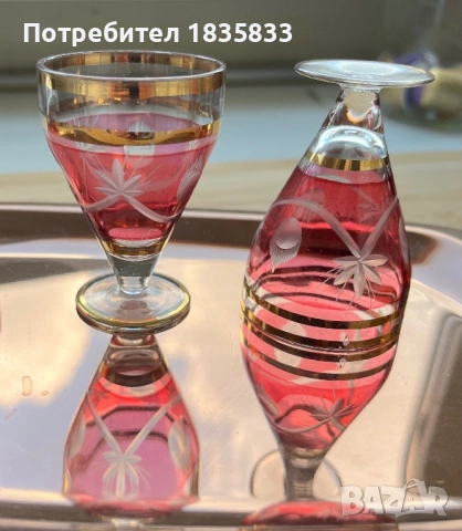 Стари чашки, снимка 2 - Антикварни и старинни предмети - 53972613