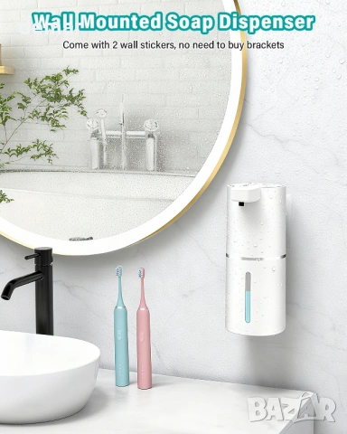 Автоматичен, електрически дозатор за сапун, за стенен монтаж със сензор, 4 регулируеми нива, снимка 4 - Други стоки за дома - 53943765