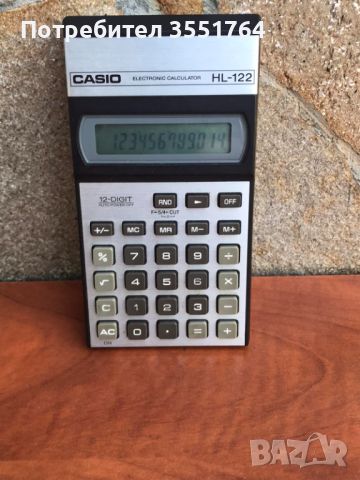 КАЛКУЛАТОР "CASIO" HL-122 РЕТРО ЗА КОЛЕКЦИОНЕРИ И ПОЛЗВАНЕ, снимка 1 - Антикварни и старинни предмети - 46792435