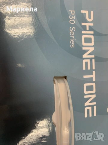 Усилвател на сигнала за мобилен телефон за всички оператори, снимка 10 - Друга електроника - 53628760