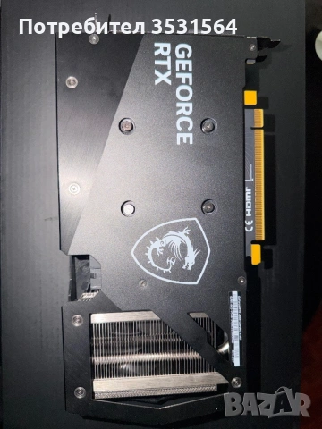 Msi gaming X RTX4060 (с оставаща гарснция 1г и 8 месеца), снимка 2 - Видеокарти - 53523627