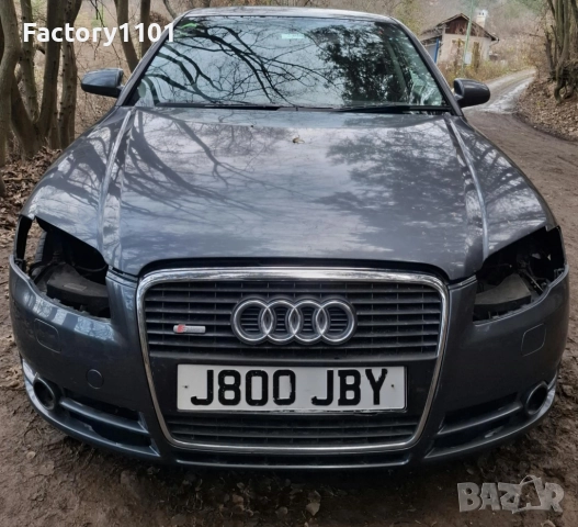 Audi A4 B7 Sedan BRB – Цял на части 1.9 TDI 116 к.с., десен волан