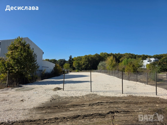 Оградено място под наем зад шоурум на Хюндай, снимка 4 - Други - 52007182