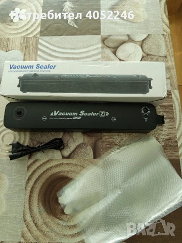 Вакуумираща машина