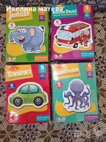 пъзели да деца 