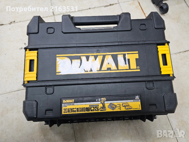 Ударен винтоверт DeWalt DCD796D2, снимка 4 - Винтоверти - 50964481