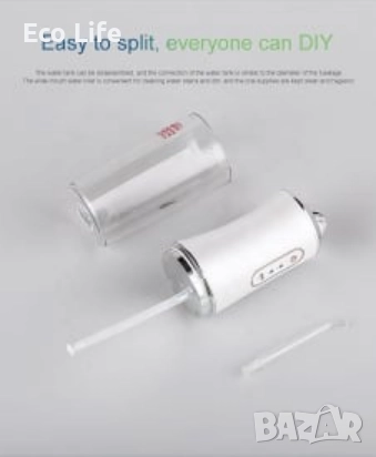 Акумулаторен портативен зъбен душ с 3 режима на действие , снимка 7 - Други - 51629262