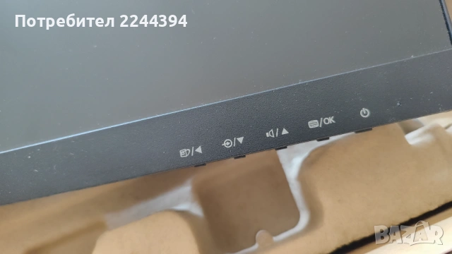 Philips LCD монитор 275V8LA/00, снимка 3 - Монитори - 53139955