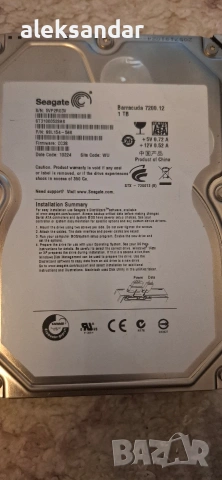 HD segate Barrcuda 7200.12.1TB.на 61дни ползван