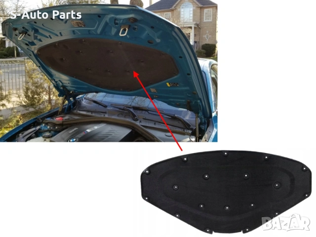 Изолация за преден капак на BMW 4 F32 (2013-2021), снимка 3 - Аксесоари и консумативи - 53913623
