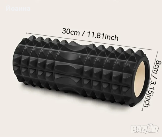 Масажиращ йога ролер, снимка 3 - Йога - 52813135