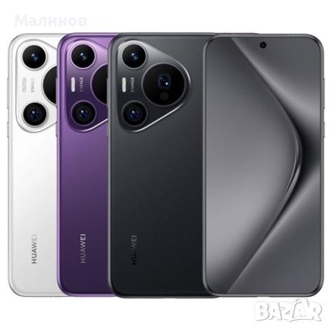 Huawei Pura 70 Pro Dual sim 5G, снимка 1 - Huawei - 45480479