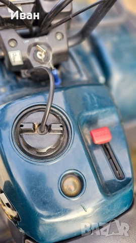 Suzuki Quad runer 500 4×4, снимка 13 - Мотоциклети и мототехника - 52665373