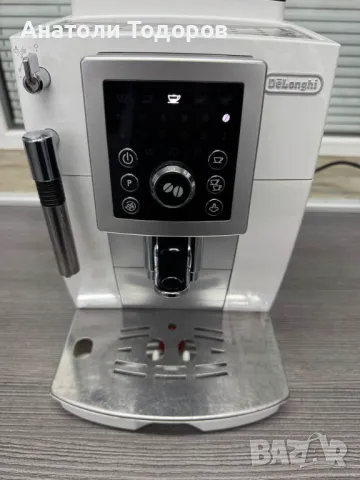 DeLonghi ECAM 23.210.W-NN1, снимка 1 - Кафемашини - 48179687