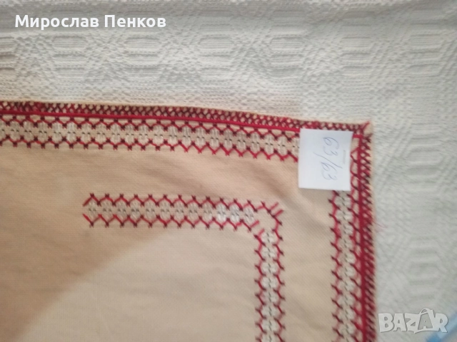 Карета, снимка 8 - Покривки за маси - 52508365