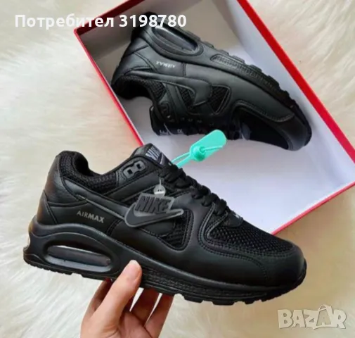 Мъжки маратонки: NIKE 0320, снимка 1 - Маратонки - 46865012