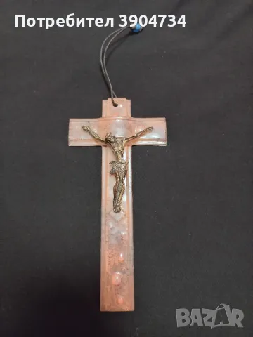 Исус Христос 