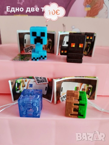 Kinder joy Minecraft 2026, снимка 4 - Колекции - 53760239