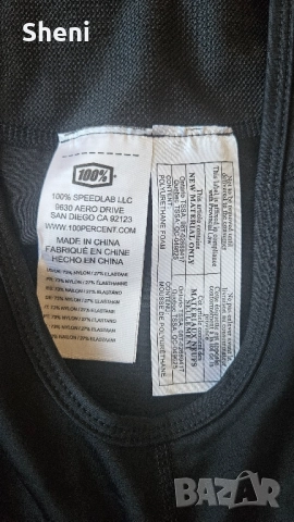 Нов колоездачен биб 100% Exceeda, S, снимка 5 - Спортни дрехи, екипи - 52286778