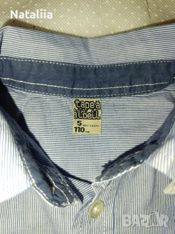 Риза Tape à l’Oeil, р. 5 г. / 110 см, снимка 7 - Детски ризи - 52828564