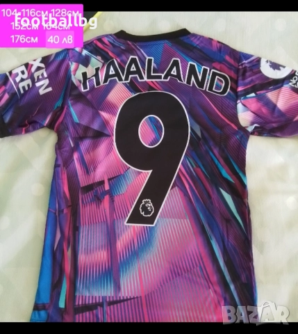 Manchester City 💙⚽️ детско юношески футболни екипи , снимка 8 - Футбол - 38193533