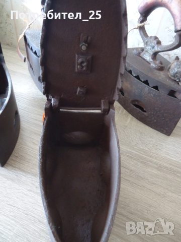 Ютии на жар, снимка 9 - Антикварни и старинни предмети - 50250757