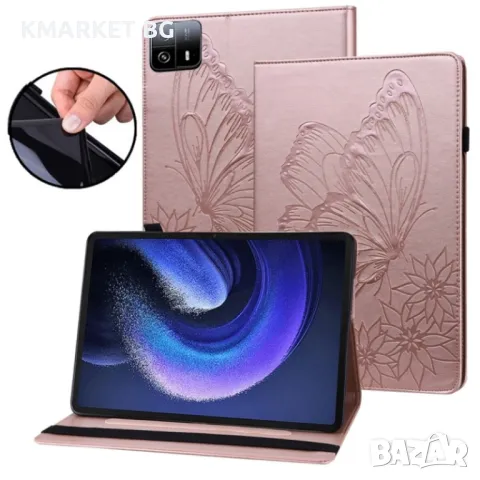 Xiaomi Pad 6 Max 14 2023 Кожен Калъф и Протектор, снимка 3 - Калъфи, кейсове - 48703222