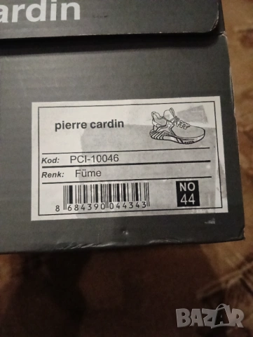 Чисто нови летни Мъжки маратонки Pierre Cardin PCI 10046 – Сиви, тектстилни, леки и удобни, снимка 8 - Маратонки - 53622893
