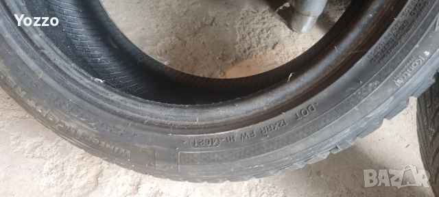 2бр. Hankook зимни гуми 225 45 r17, снимка 4 - Гуми и джанти - 52008485