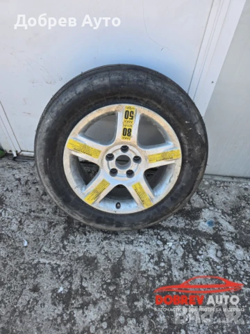 Продаваме патерица 16" за Audi A6 Allroad  