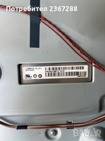 PANASONIC TX-55FX780E за части, снимка 5 - Части и Платки - 54079490