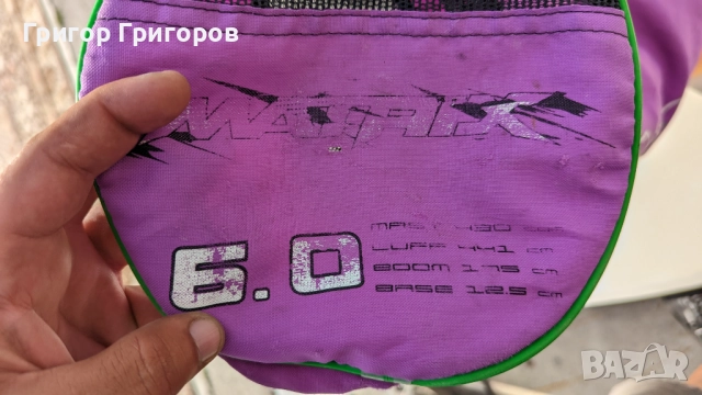Фрийрайд платно за уиндсърф Gaastra Matrix 6.0, снимка 5 - Водни спортове - 52177489
