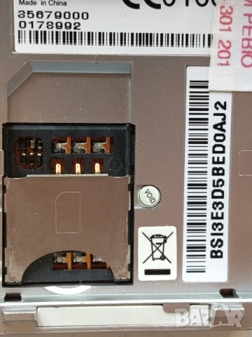 Телефон NEC N343i, снимка 9 - Други - 51784606