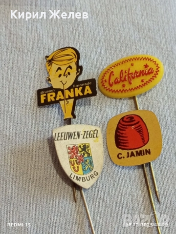 Лот рекламни значки 20 броя стари редки за КОЛЕКЦИЯ ДЕКОРАЦИЯ 50271, снимка 4 - Колекции - 52212649