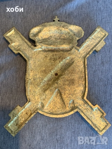 бронзов плакет , снимка 4 - Антикварни и старинни предмети - 54100549