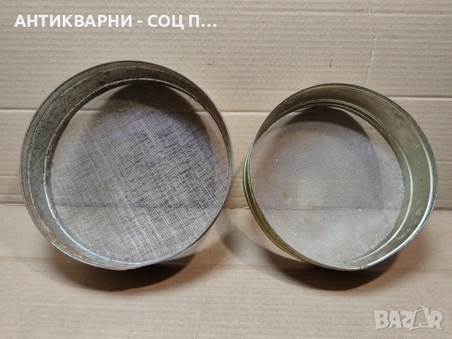 Комплект Стари Соц Български Сита, Сито За Брашно. / НОМЕР 1541., снимка 4 - Антикварни и старинни предмети - 53661040
