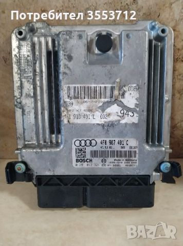 Компютър Еку ***Audi A6 C6 4F *** 4F 907 401C 3.0 TDI 224ks, снимка 1 - Части - 46447985