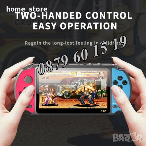 Преносима игрова конзола X12 екран 5.1 инча, тв игра с вградени игри, снимка 4 - Други игри и конзоли - 52152972