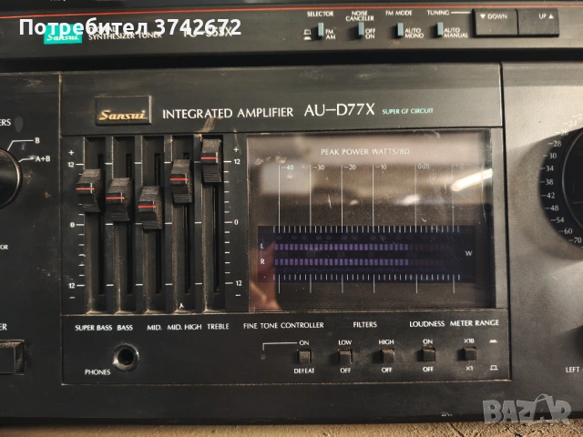 Усилвател и тунер Sansui, снимка 4 - Аудиосистеми - 54055180