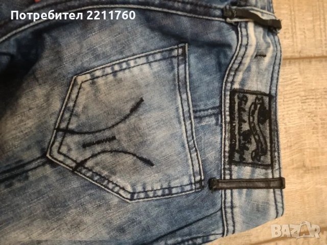 Дамски дънки Dsquared, Fornarina, Fashion Point, Little Big , снимка 12 - Дънки - 47117468