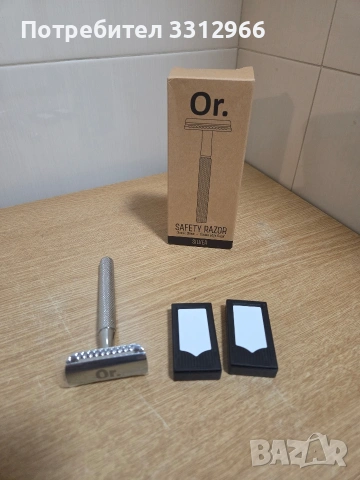 Чисто нова Самобръсначка от неръждаема стомана +комплект 10 ножчета 