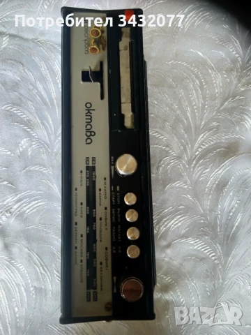 Радио касетофон Октава