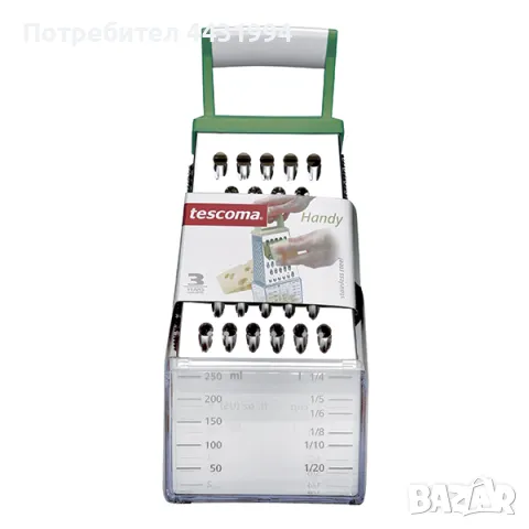 Ренде с кутия Tescoma Handy, снимка 2 - Други - 49824714