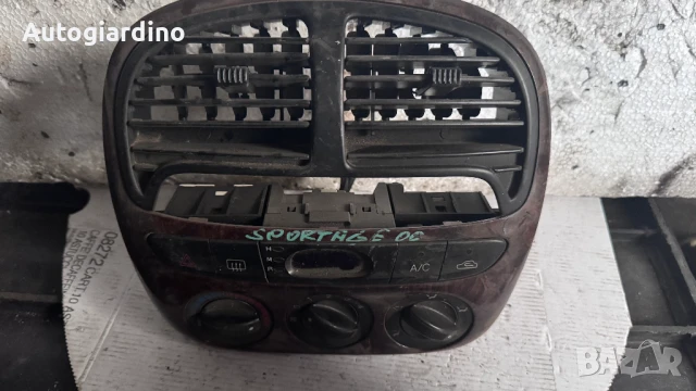 Климатичен блок / панел / табло зa Kia Sportage - Ok07A/R / 64270