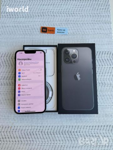 100% Батерия❗️ iPhone 13 Pro *лизинг от 48лв/м / Graphite / 128гб КАТО НОВ!, снимка 5 - Apple iPhone - 46742816